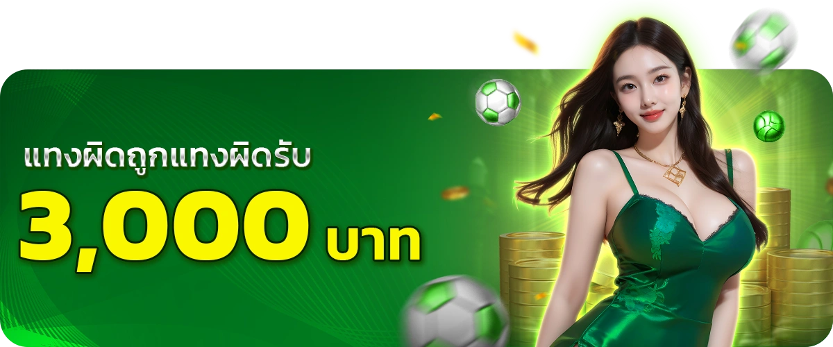 JINDA888